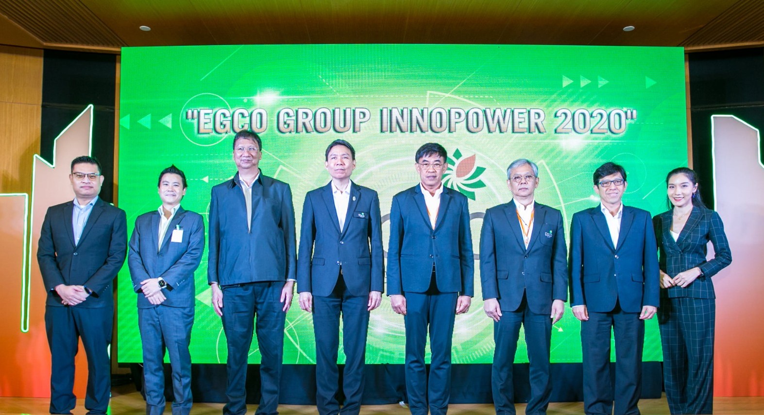 EGCO Group InnoPower 2020