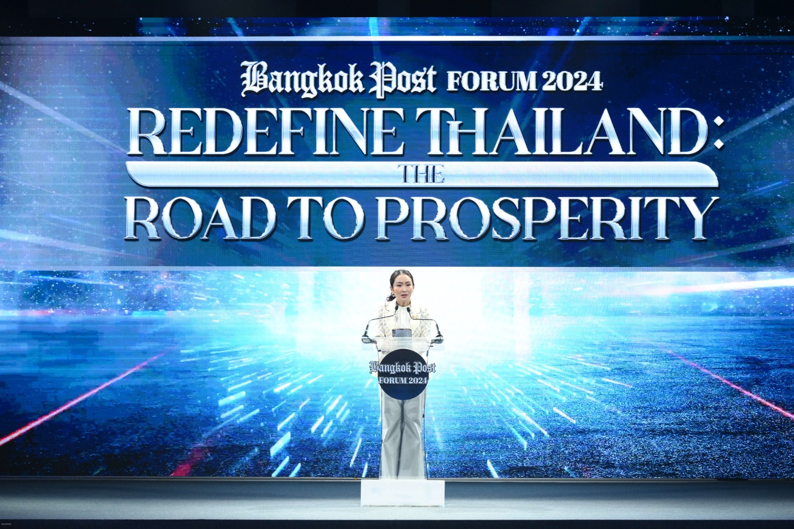 Bangkok Post Dinner Talk 2024 